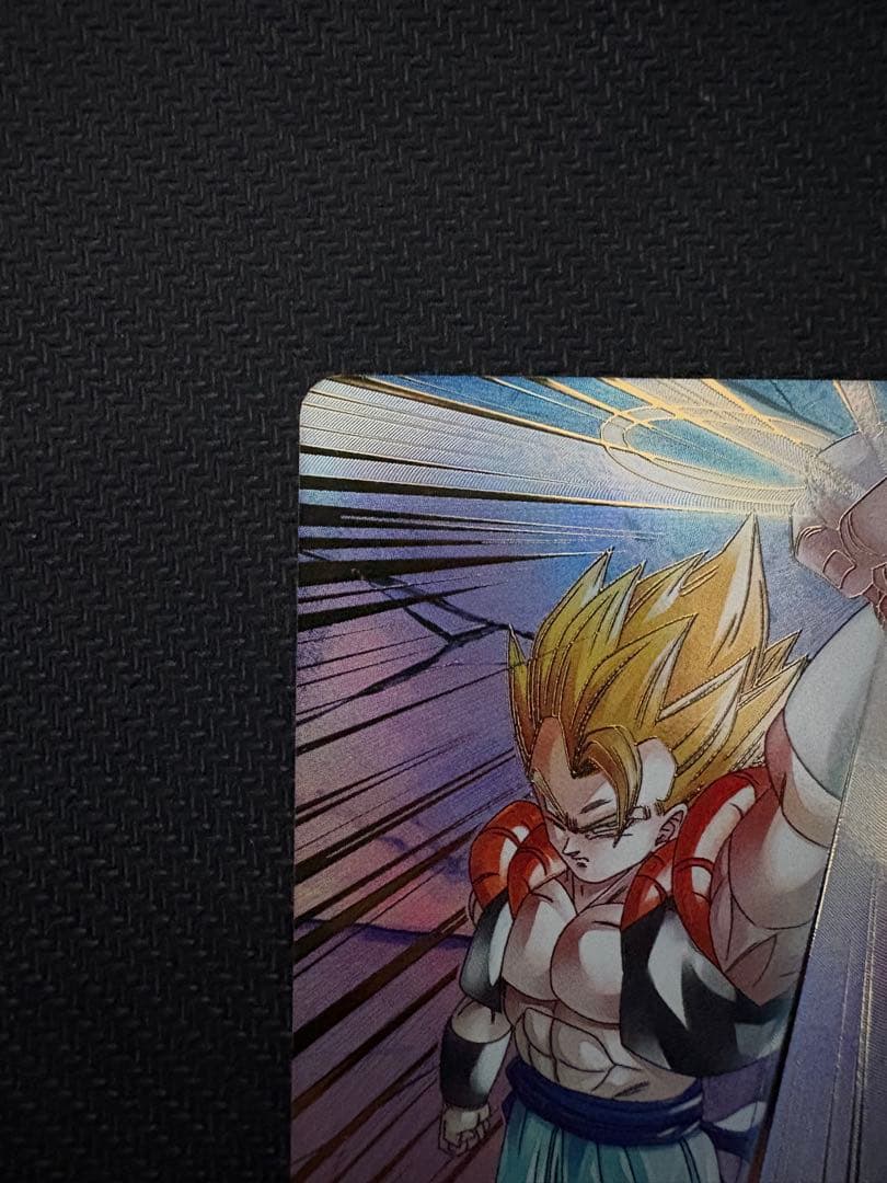 【24時間以内発送】sdv7-062 ゴジータ　パラレル