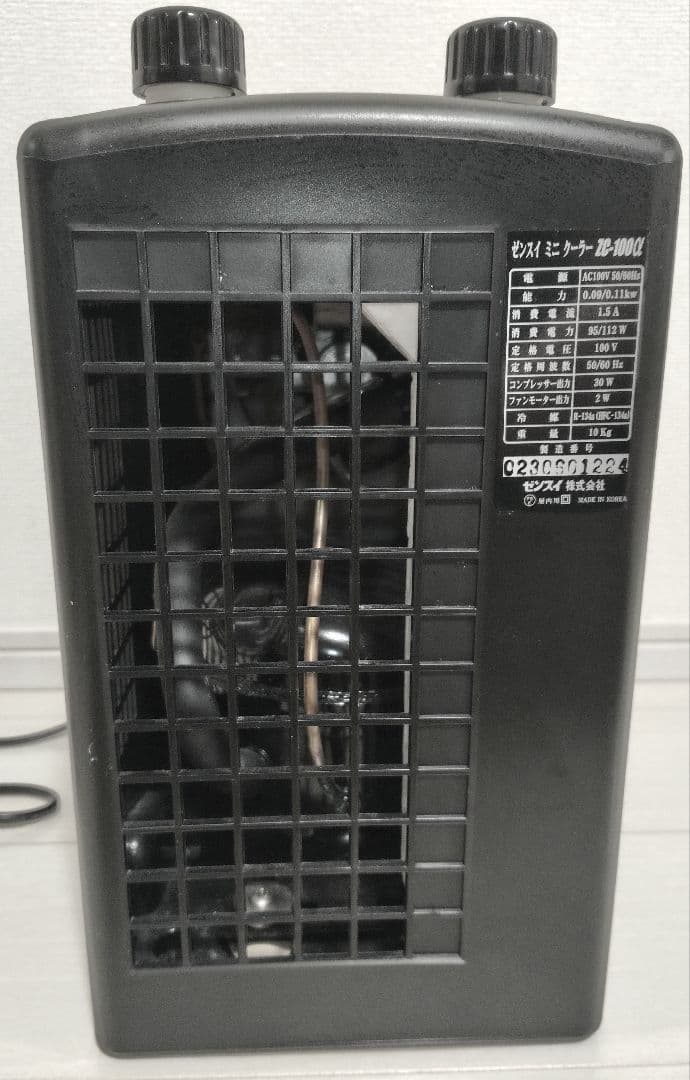 2023年式 ゼンスイ ミニクーラー ZC-100α 海水魚