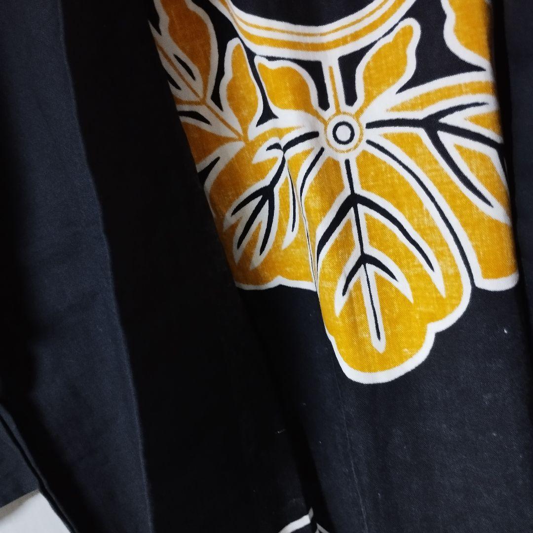 日本国有鉄道 法被　静岡鉄道管理局　激レア！値段交渉可！