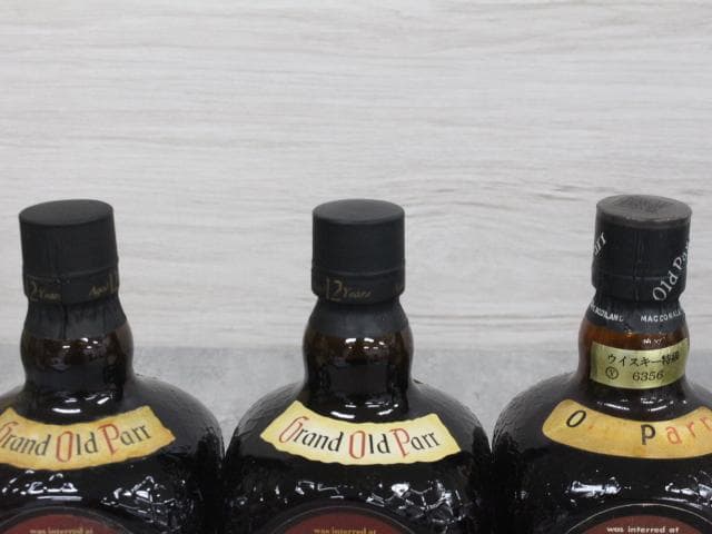 ▲未開栓/古酒 7本セット オールドパー12年Deluxe スコッチウイスキー