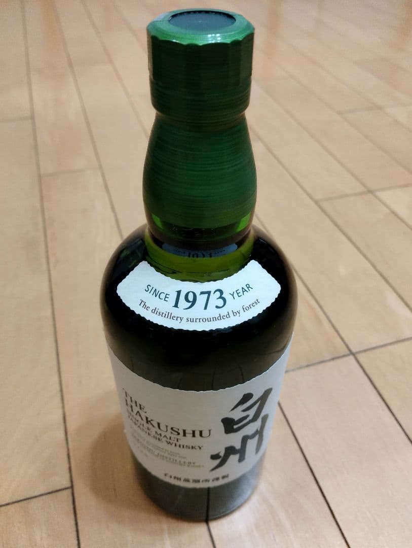 サントリー白州700ml新品未開封