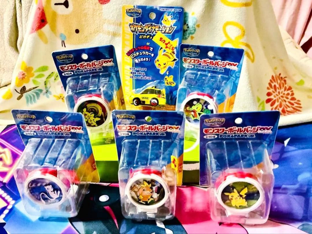 ポケモン　ポケパーク　モンスターボールバッジ　５個　ピカチュウ　ダイナモーション
