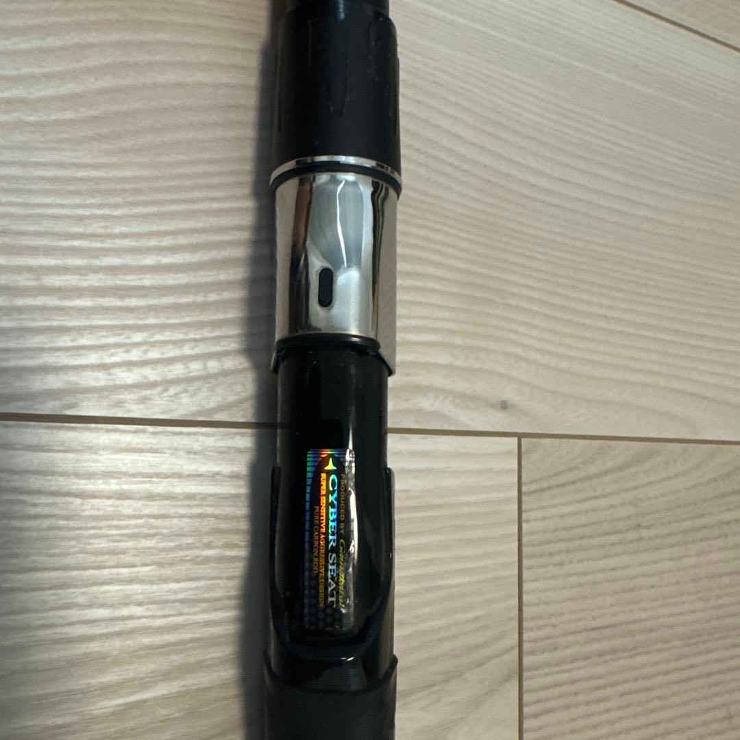 【年末特別値下げ】がまかつ　カゴスペシャルⅣ 4-58 ベイト用