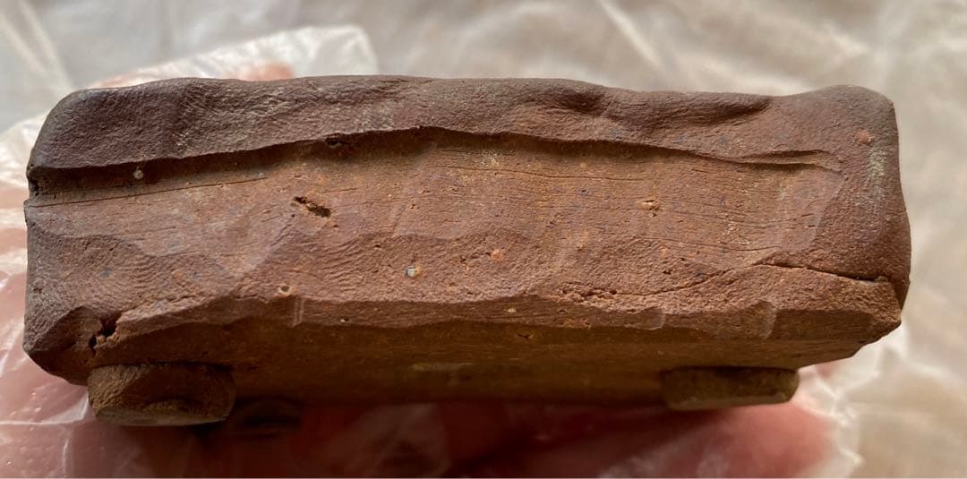 祝峰　盆栽鉢　落款　窯印　祝　　(A16)