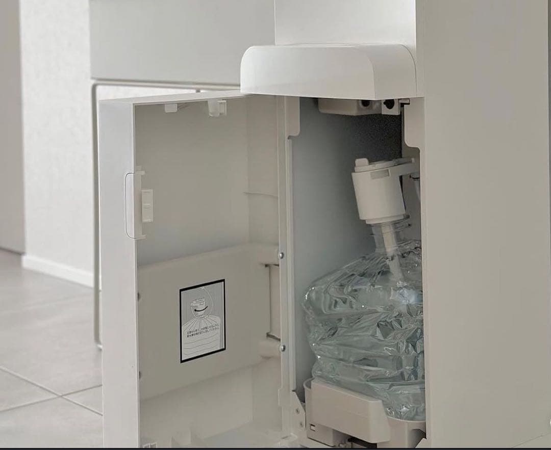 プレミアムウォーターサーバーfamfit