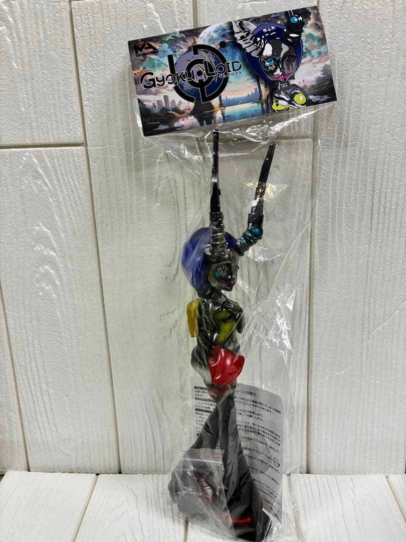 MAマン　1st ギョクロイド　standard ver. 【抽選販売　当選品】