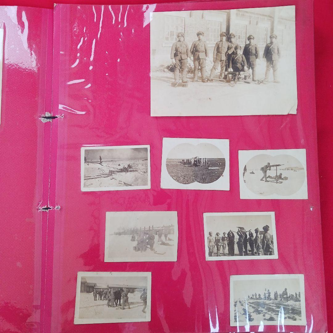 戦時中の日本兵のアルバム　24ページ