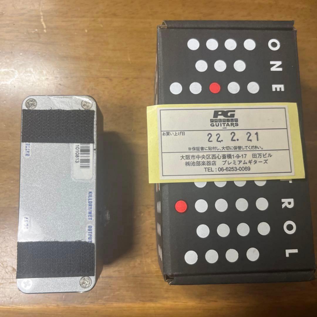 ギター One Control / PRUSSIAN BLUE REVERB