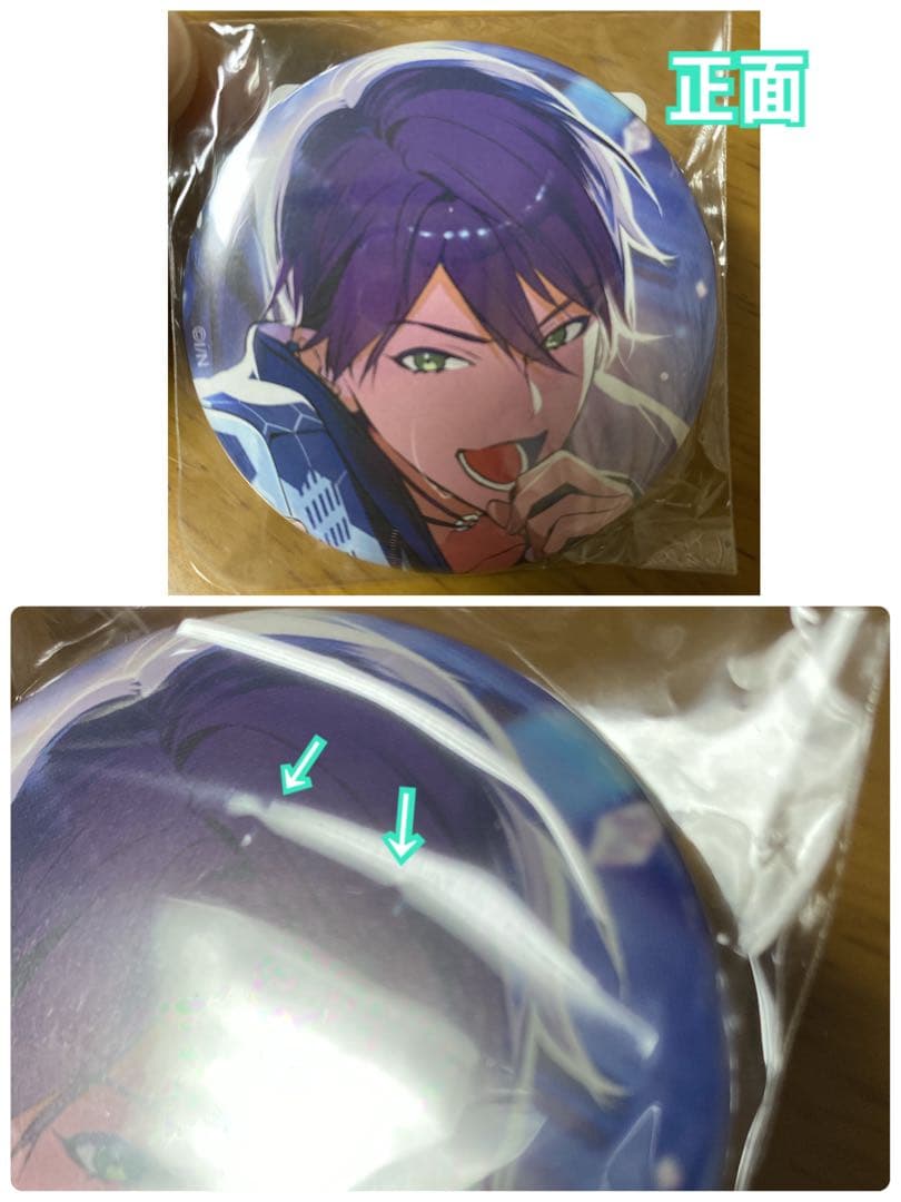 剣持刀也　等身　DMMスクラッチ　缶バッジ