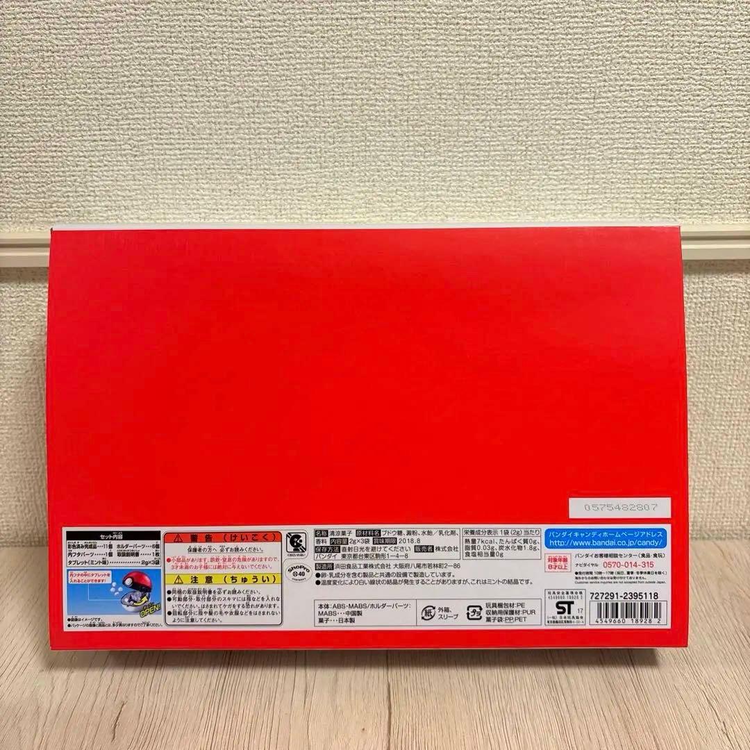 ポケットモンスターボールコレクション　スペシャル プレミアムバンダイ　ポケモン