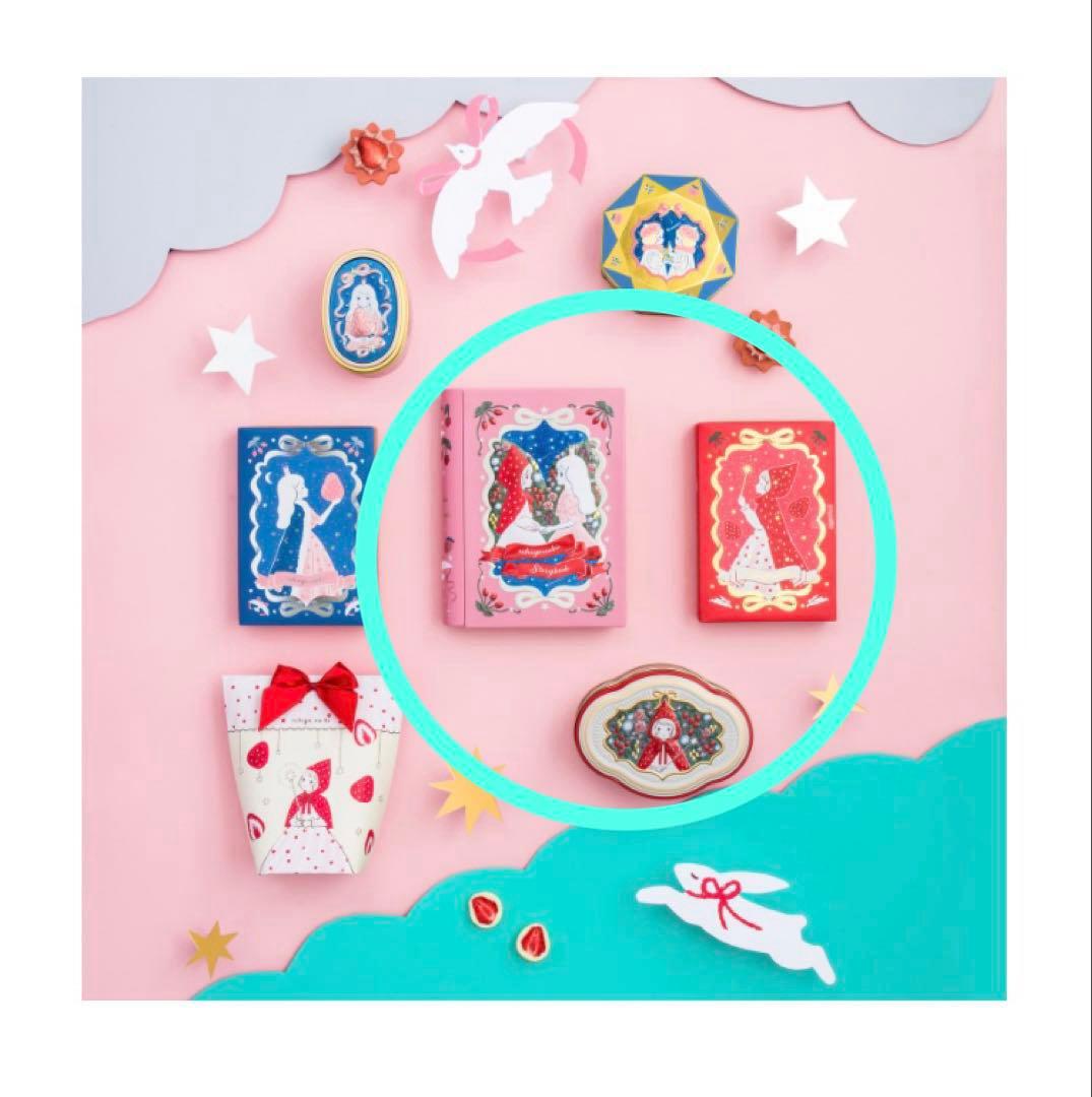 松風屋 マイネローレン いちごの日 おとぎばなし缶