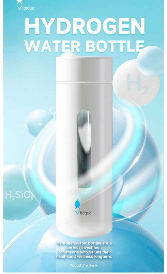 【新品未開封】viiva 非電源水素ボトル