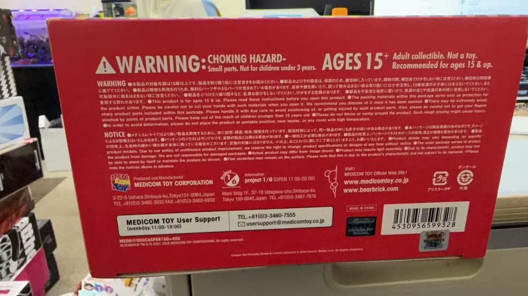 ポスター BE@RBRICK CASPER 100% & 400%