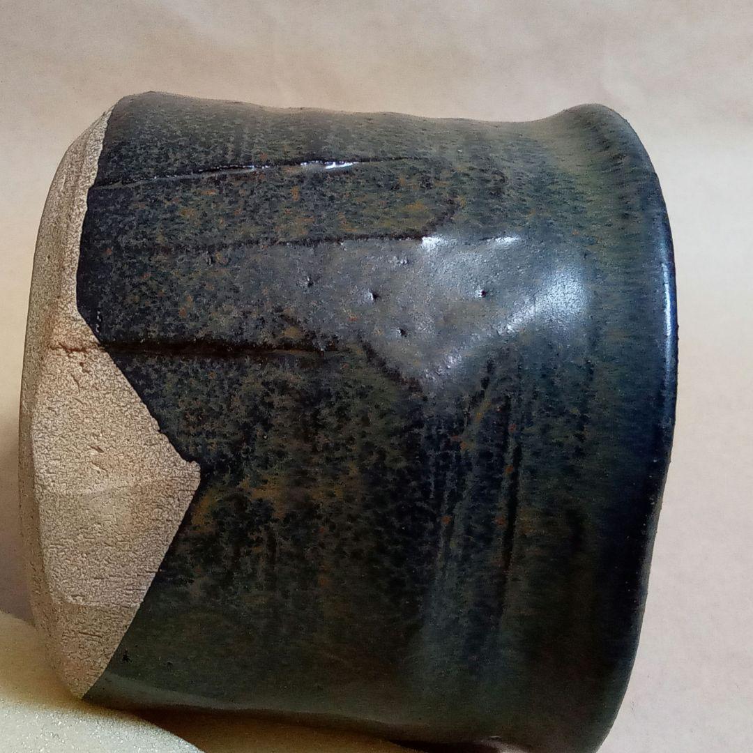 抹茶茶碗　小原木うつし　御物袋入り　了生