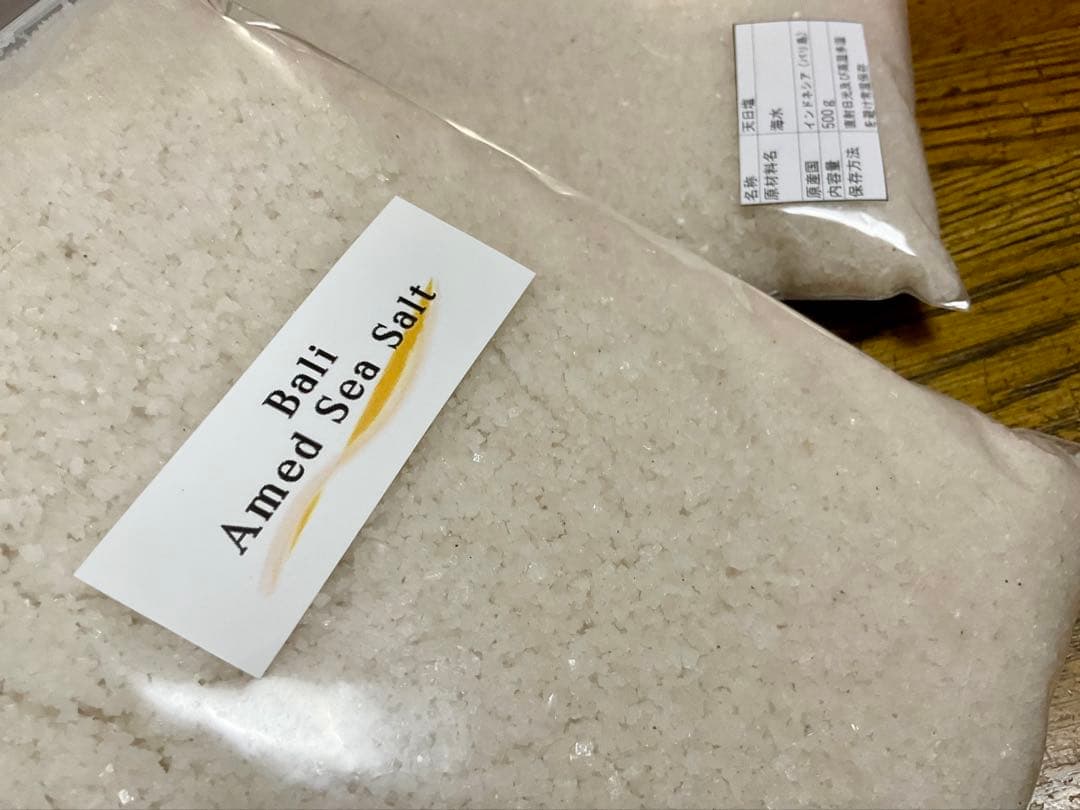 みう様 塩、椰子砂糖、蜂蜜、菓子、コーヒー、モリンガオイル、ターメリック