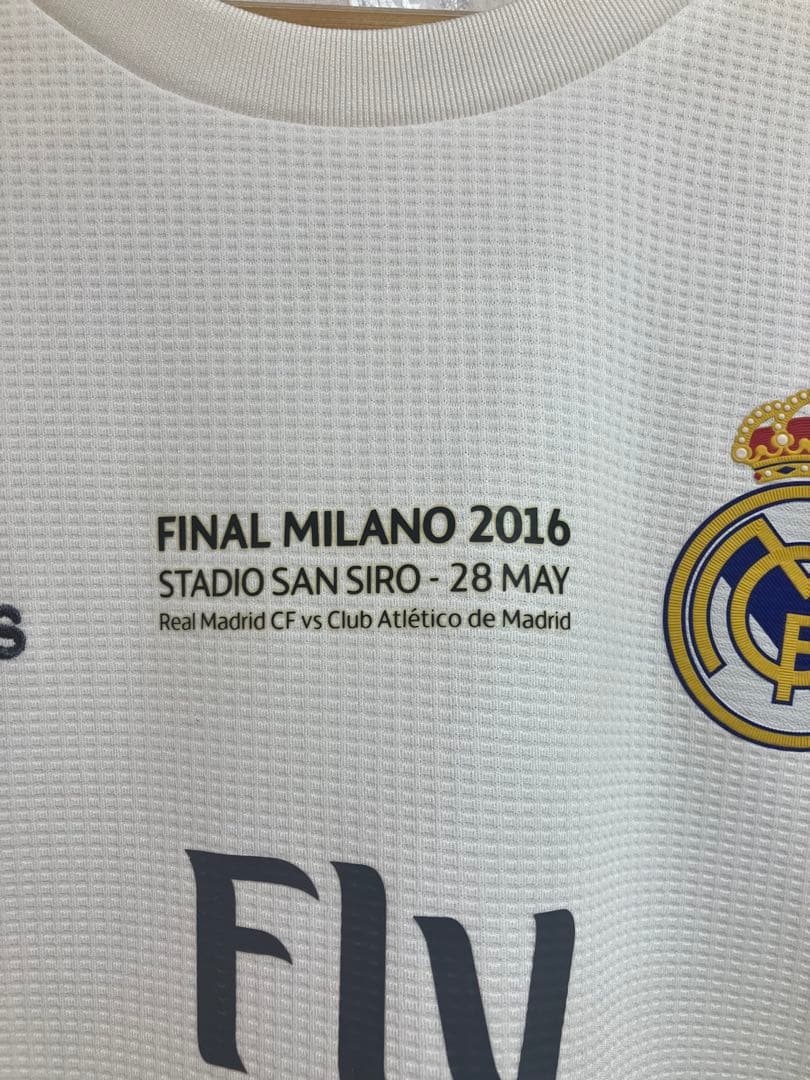 ルカ・モドリッチ選手　レアルマドリード2015-2016シーズンユニフォーム