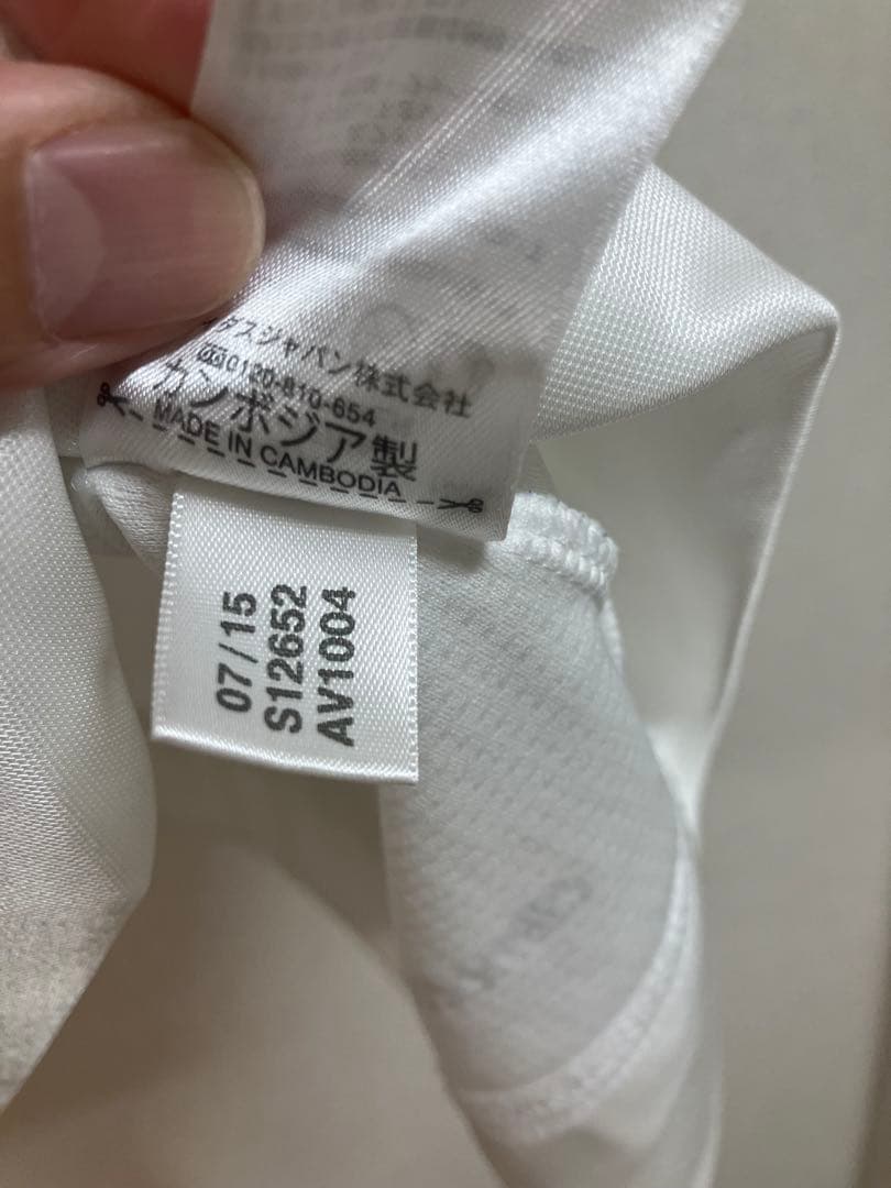 ルカ・モドリッチ選手　レアルマドリード2015-2016シーズンユニフォーム