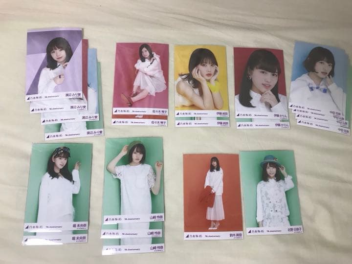 乃木坂46 生写真 7th Anniversary バラ売り
