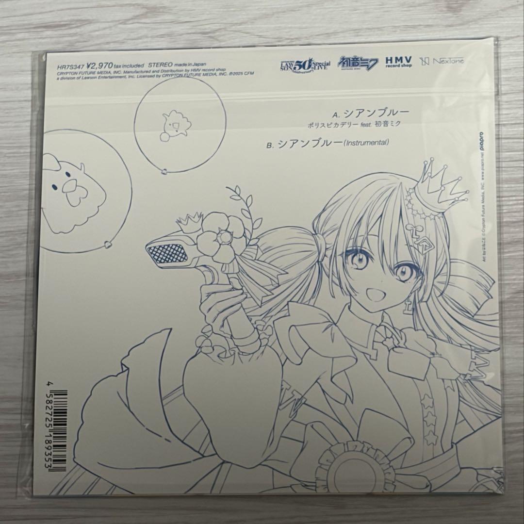 初音ミク LAWSON ローミク レコード 50周年記念 会場限定 新品