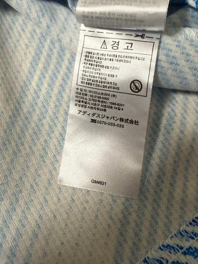 マンチェスターユナイテッド ロナウド サッカー ユニフォーム 21-22