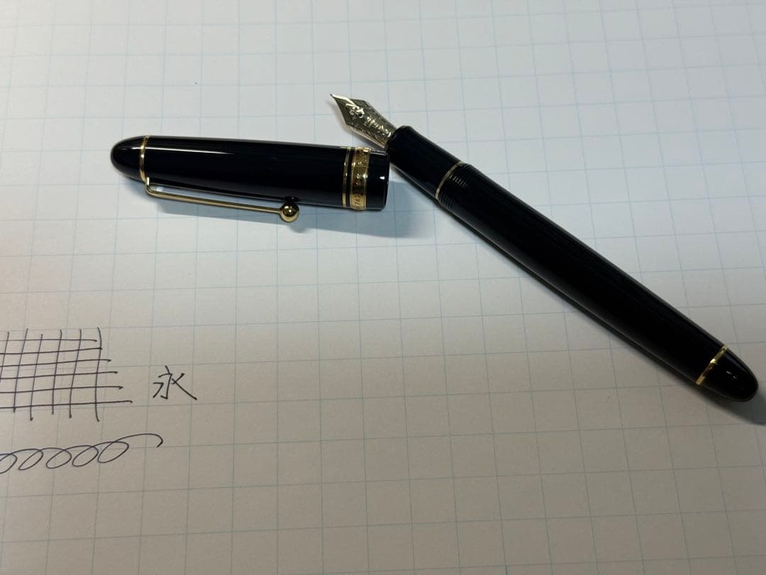 パイロット　カスタム742 細字　万年筆