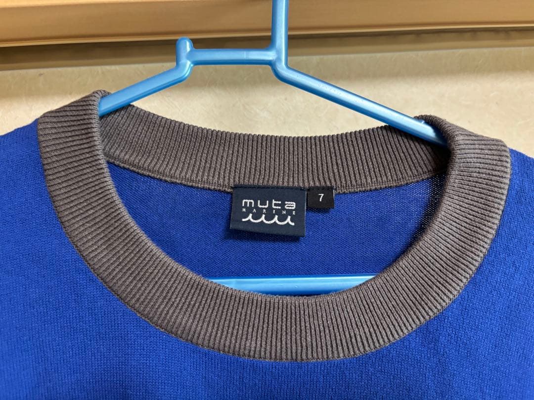 muta ムータ クルーネックセーター サイズ7 青