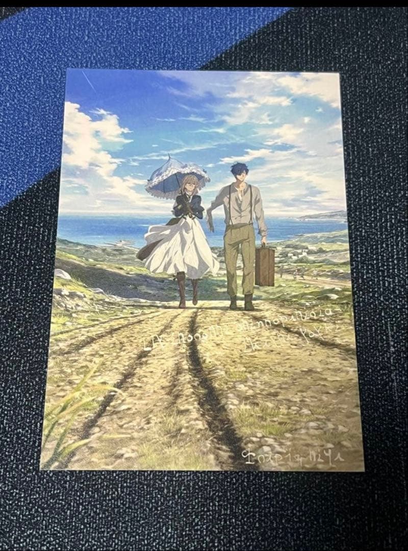 長月　空　超々大掃除中　専用ページ