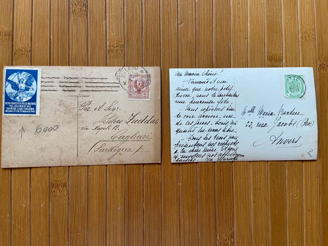 ヨーロッパアンティーク絵はがき