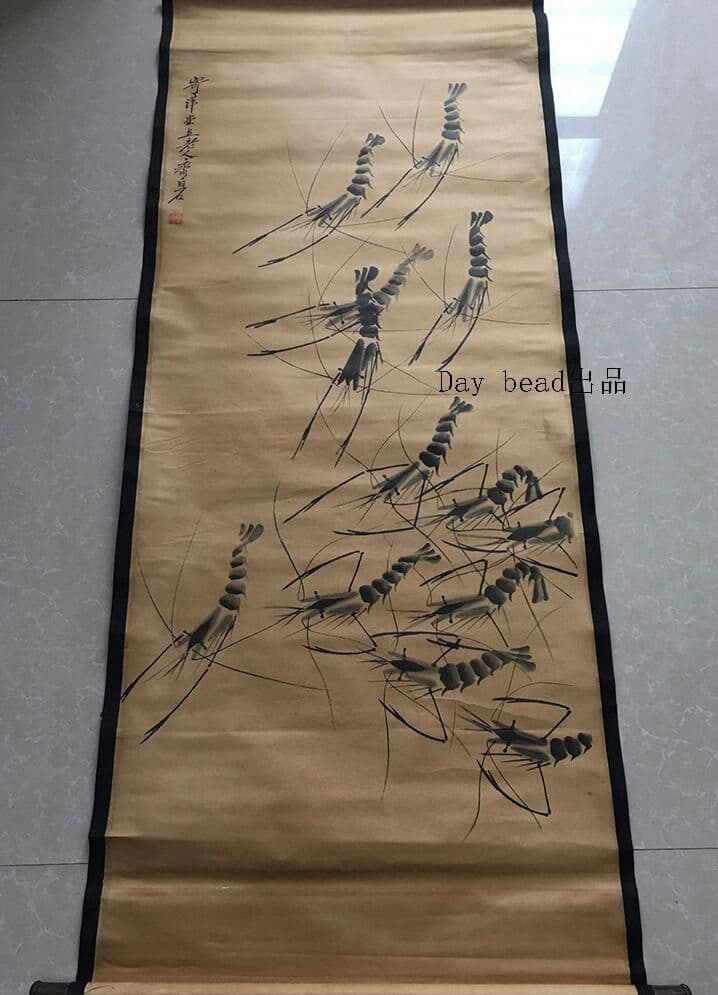 書画の山水画古書画コレクションD6