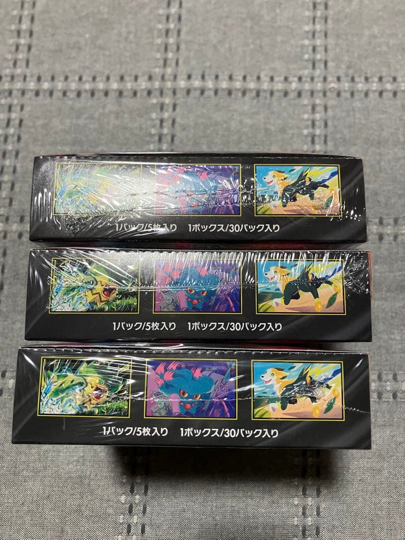 ポケモンカードインフェルノX シュリンク付き未開封　3BOX