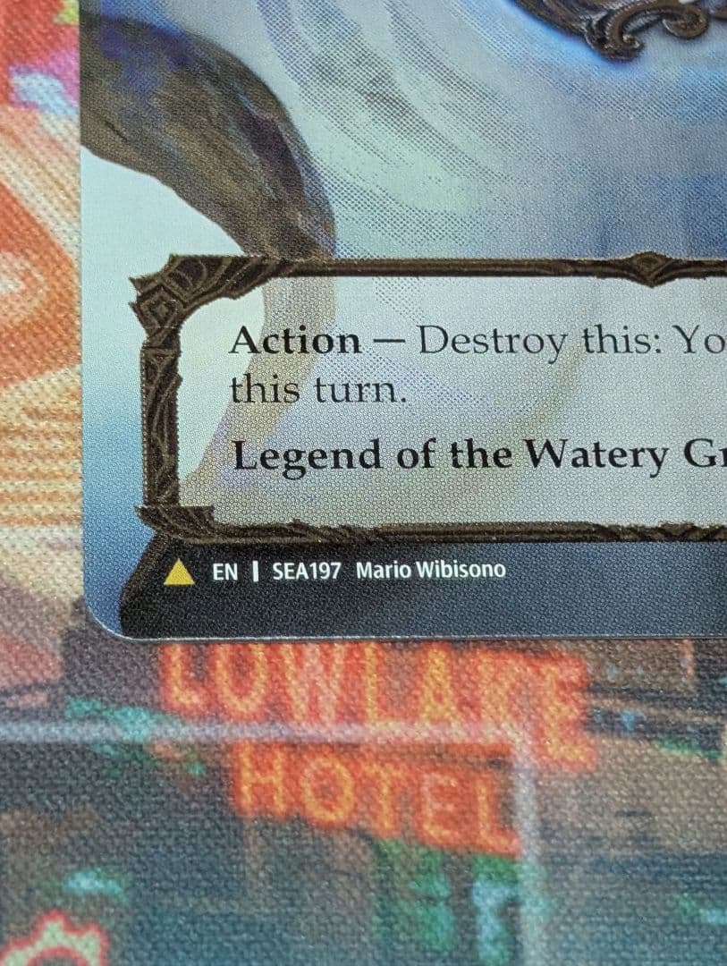 サファイアのアミュレット/Sapphire Amulet トレジャーパック