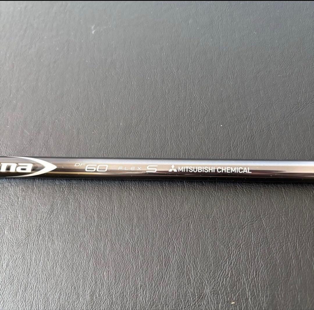 【2/1まで値下げ】ゴルフクラブシャフト　ディアマナDF60MIZUNOスリーブ