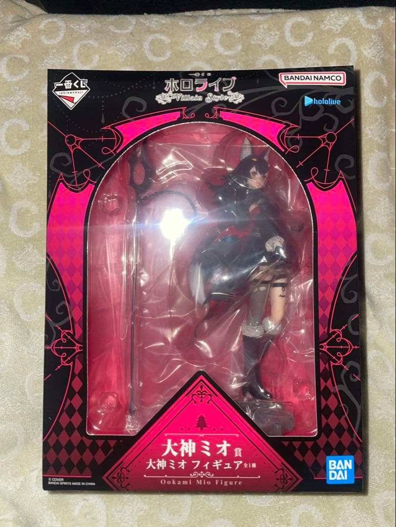 一番くじホロライブ　犬神ミオフィギュア賞