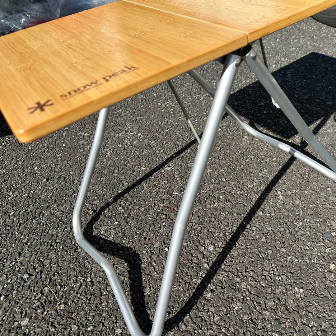 美品 スノーピーク Myテーブル竹 LV-034TR