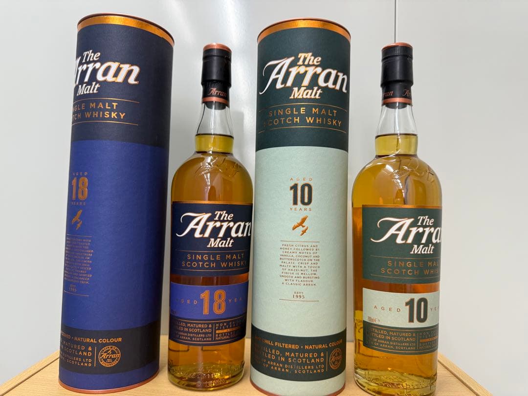 アラン　旧ボトル　18年　10年　ウィスキー2本セット　完売品