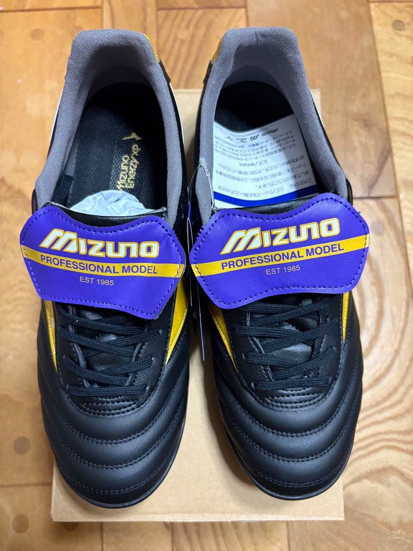 新品　限定　ミズノ　モレリア SALA ELITE TF 青山敏弘　25.5cm