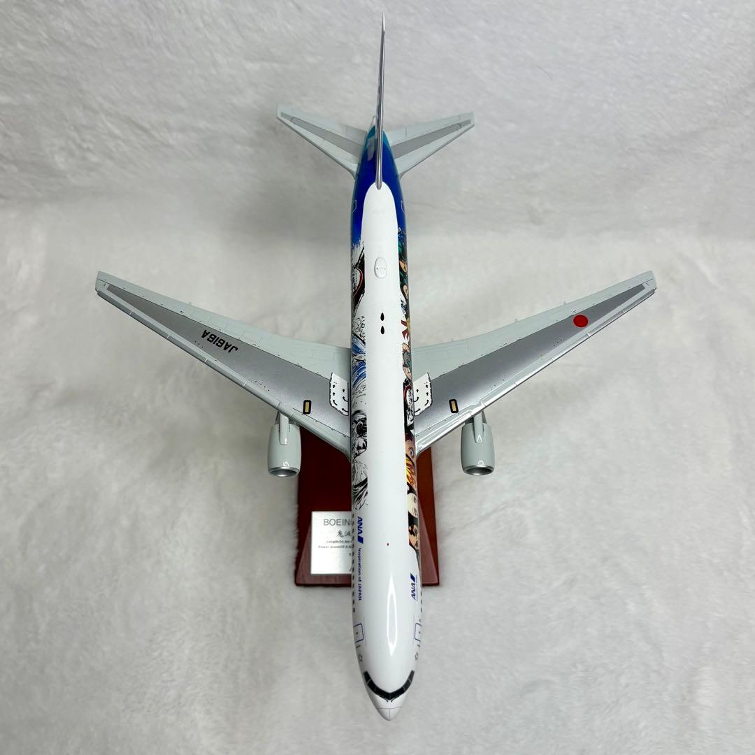 鬼滅の刃×ANA 鬼滅の刃じぇっと壱 ボーイング767 1/200