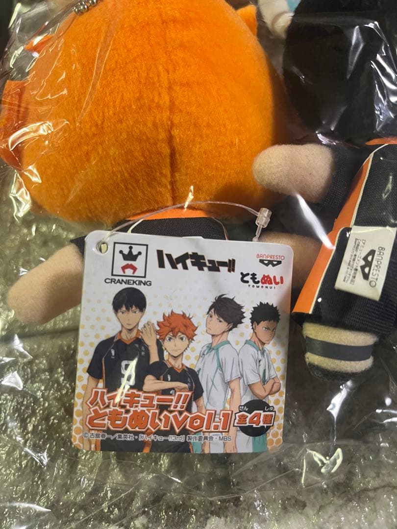 ハイキュー‼︎ ともぬい コンプ セット 18種 烏野 稲荷崎 青葉城西 梟谷