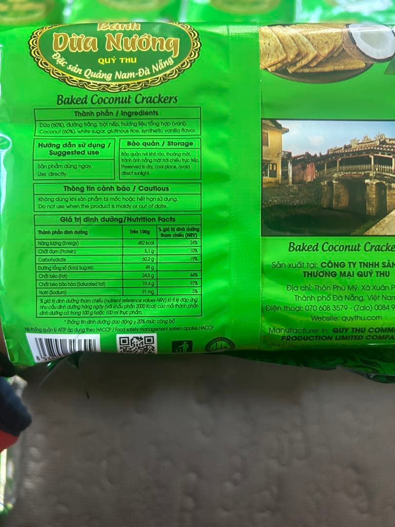 病みつき！日本にはない現地購入品⭐︎ASMRに最適！ココナッツクラッカー16点！