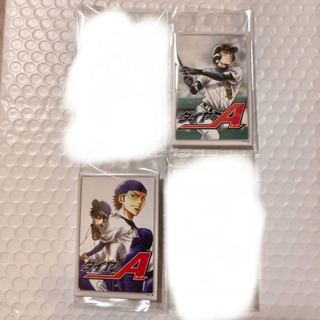 ダイヤのA　コミックス缶バッジ　4点セット　沢村栄純　御幸一也　舜臣