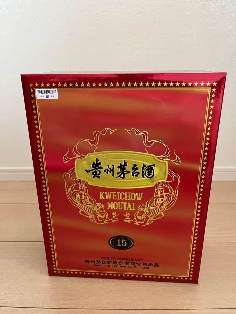 【未開封】貴州茅台酒　15年 500ml 53%