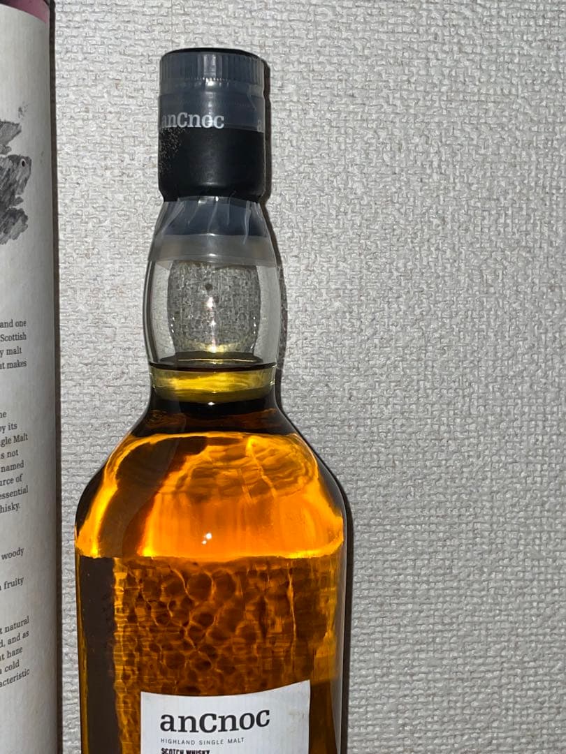 希少　アンノック（ノックデュー）　1993