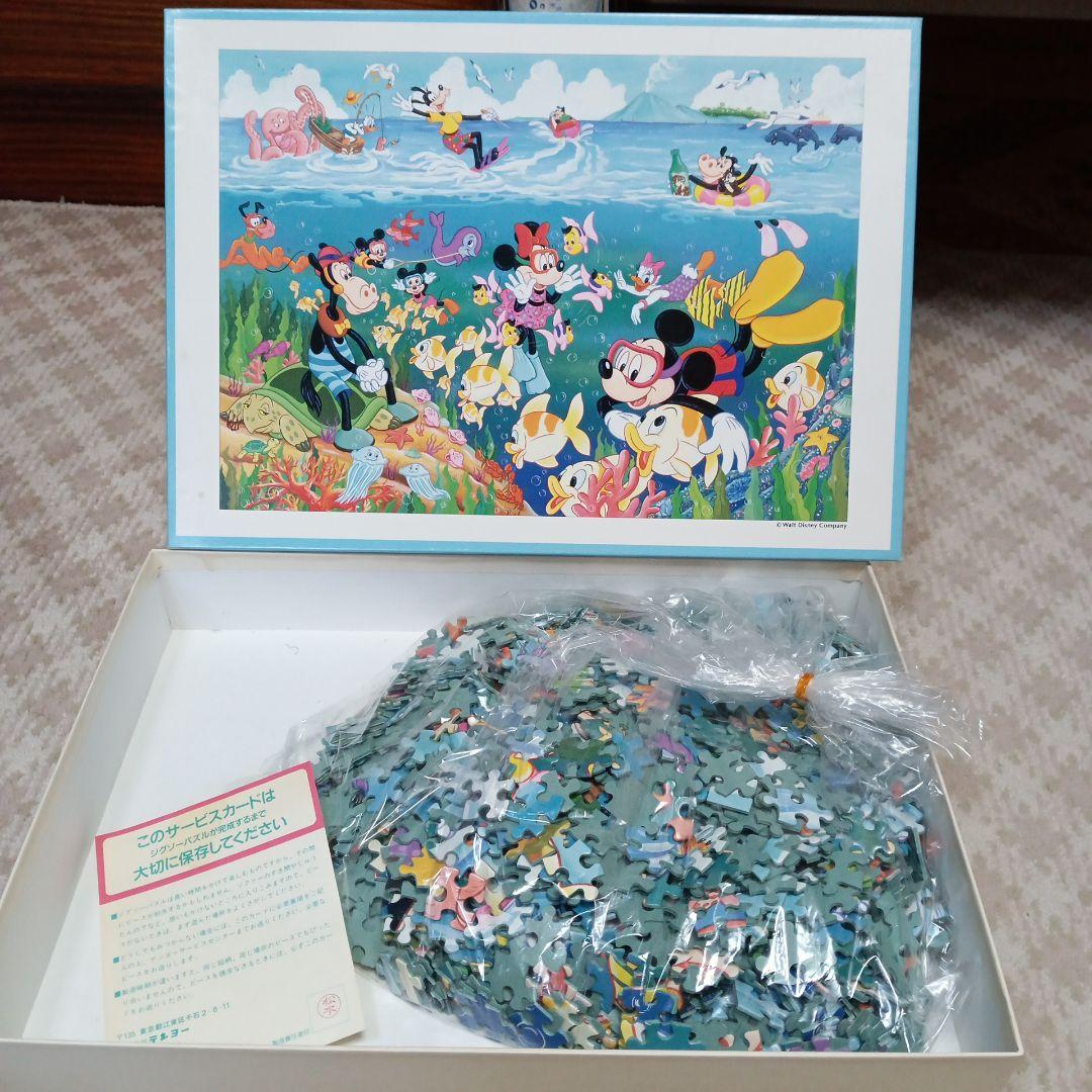 【平成レトロ】パズル６点