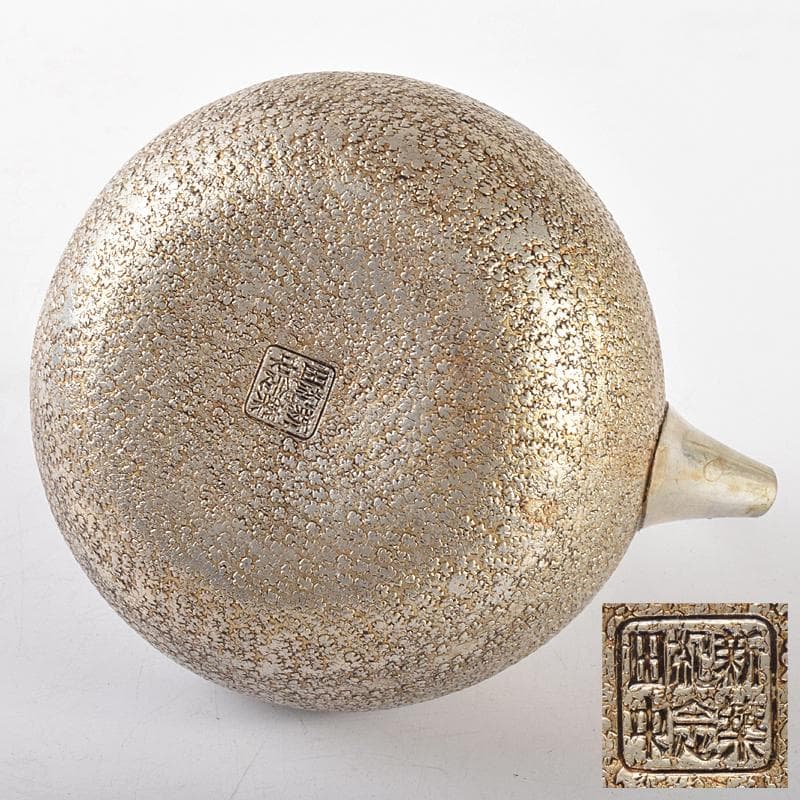 煎茶道具　錫半製　本錫　急須　湯沸し　約337g　時代箱付　M　R5063