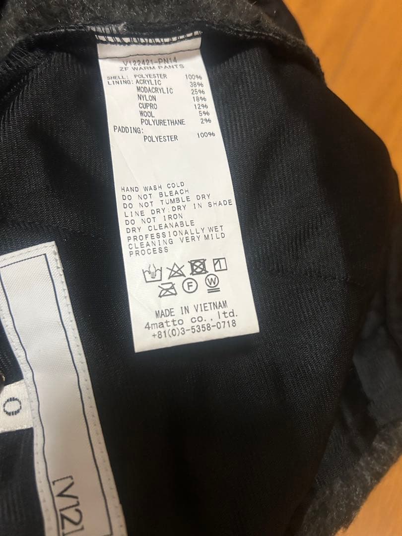 【v12golf】ゼロフィットコラボ　キルティングパンツ ブラック