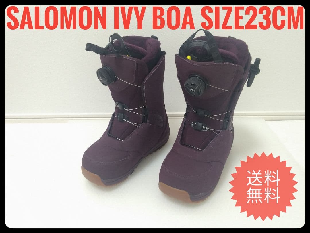 ◇SALOMON IVY BOA スノーボードブーツ 23cm◇
