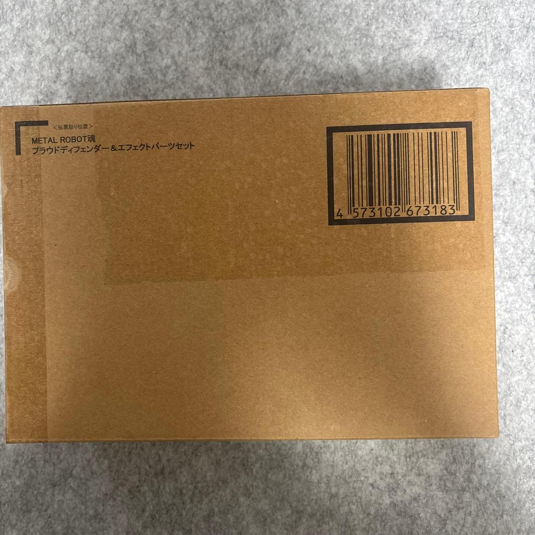 L ROBOT魂　ガンダムSEEDフリーダム4商品セット