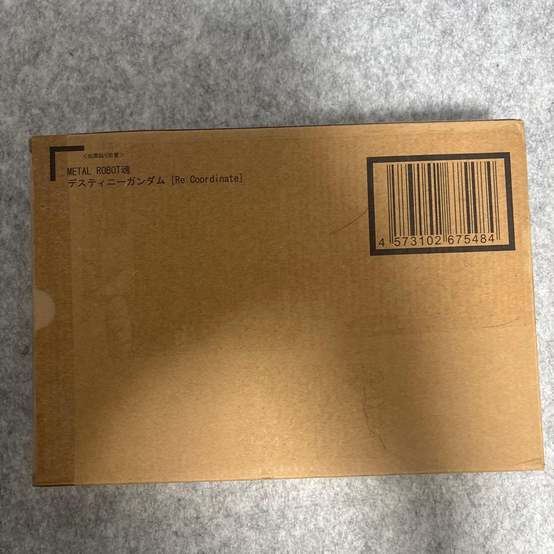 L ROBOT魂　ガンダムSEEDフリーダム4商品セット