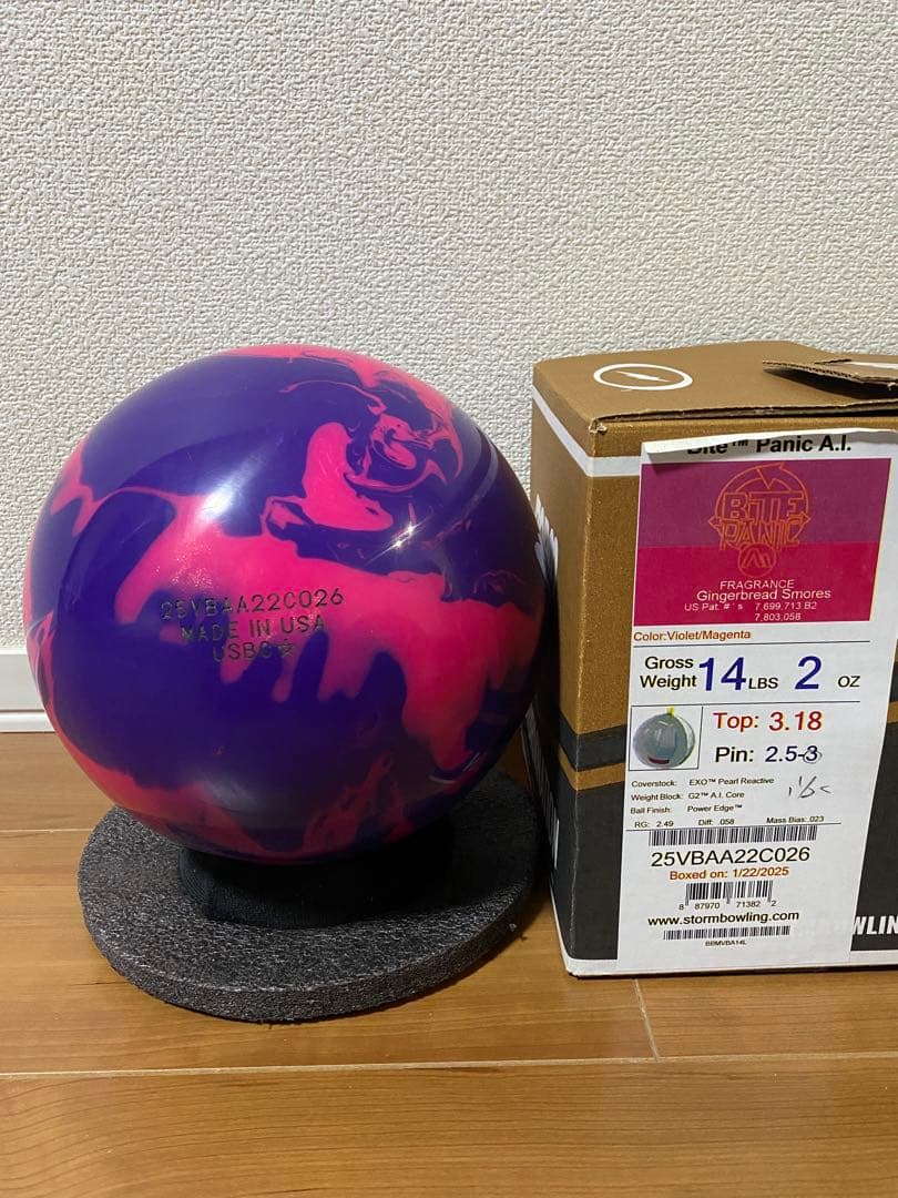 ナ*ュ様 ストームバイトパニックAI