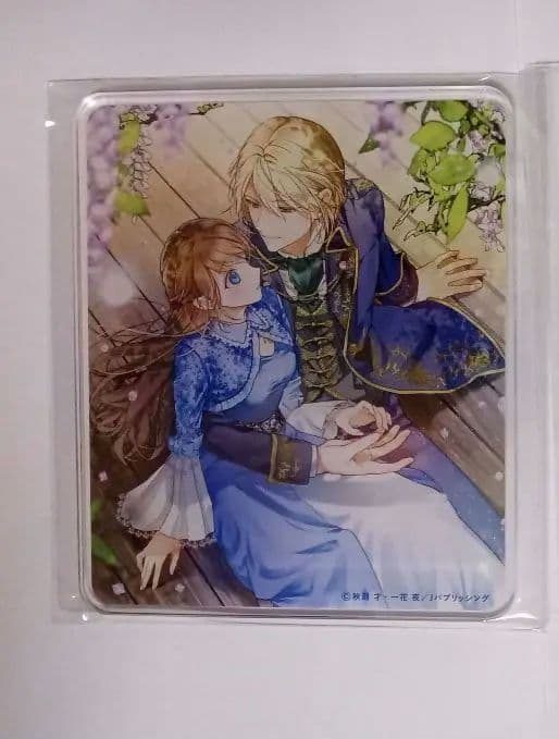 値下げ　書泉　有償特典　アクリルコースター　20枚セット